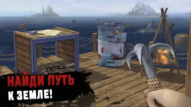 Captura de tela de RAFT: Original survival game 3