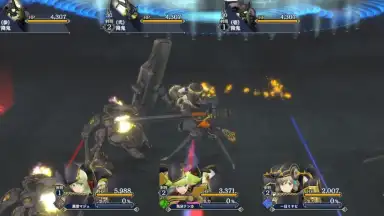 Captura de tela de Sakura Revolution 5