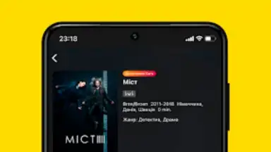 Captura de tela de OLL.TV. ТВ, кино, футбол в HD. 7