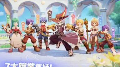 Captura de tela de Ragnarok: The New World 7