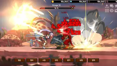 Captura de tela de Dual Blader : Idle Action RPG 4