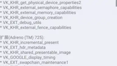 Captura de tela de aps3e 10