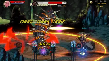 Captura de tela de Dungeon & Fighter Mobile 9
