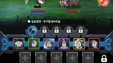 Captura de tela de Dark Hero Dash 4