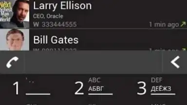 Captura de tela de Dialer One 5