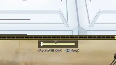 Captura de tela de World II World 3