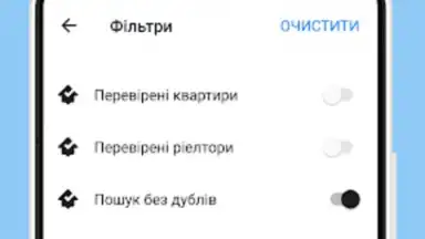 Captura de tela de DIM.RIA: Ukraine flat rentals 2