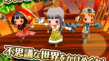Captura de tela de Kleeクレー 9