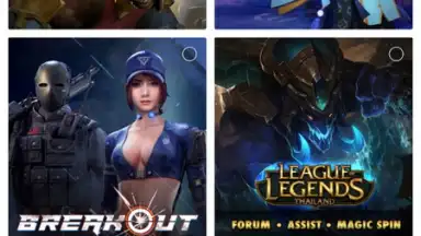 Captura de tela de Garena 4