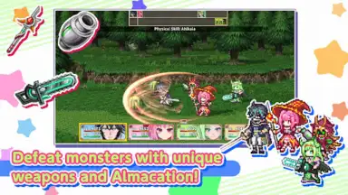 Captura de tela de RPG Astrune Academy 8