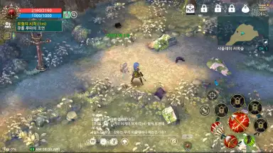 Captura de tela de Tree of Savior M 2