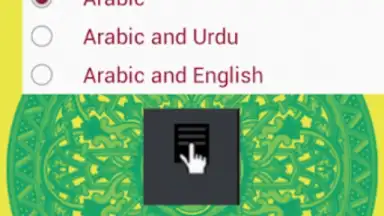 Captura de tela de Surah Maryam with Mp3 2