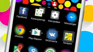 Captura de tela de Launcher Live Icons 3