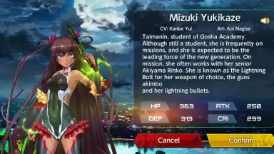 Captura de tela de Action Taimanin 4