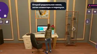 Captura de tela de МАТРЕШКА РП - Онлайн игра 2