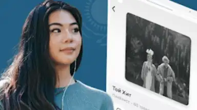 Captura de tela de hitter 4