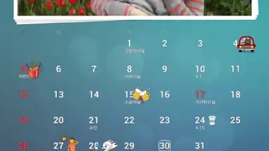 Captura de tela de dodol Calendar Widget 5