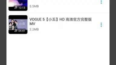 Captura de tela de Video Downloader & Video Saver 1