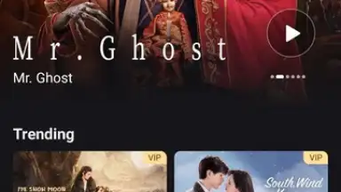 Captura de tela de YOUKU (International) 3