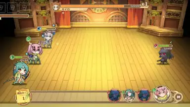 Captura de tela de Clover Theater 9