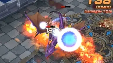 Captura de tela de Last Idea 11