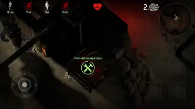 Captura de tela de Horrorfield 2