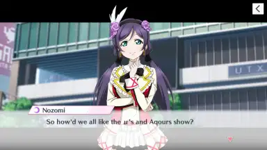 Captura de tela de Love Live! All Stars 5