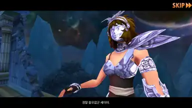 Captura de tela de Saint Seiya Mobile 3