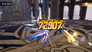 Captura de tela de Abyssdia 1