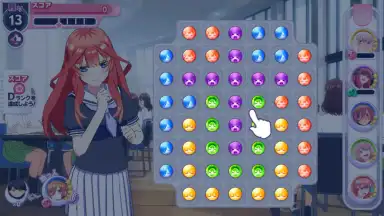 Captura de tela de The Quintessential Quintuplets: The Quintuplets Can’t Divide the Puzzle Into Five Equal Parts 11