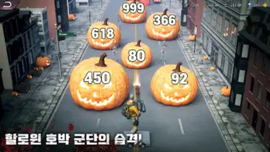 Captura de tela de 퍼즐 오브 Z 4
