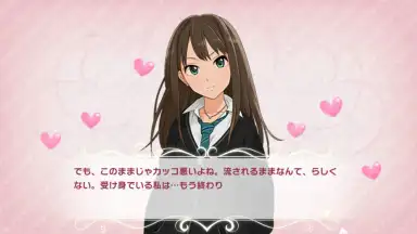 Captura de tela de Idolmaster Cinderella Girls Starlight Stage 15