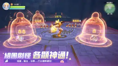 Captura de tela de Ragnarok: The New World 19