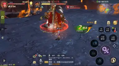 Captura de tela de Dragon Nest 2 3