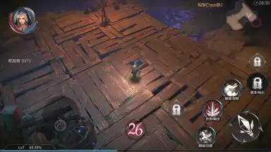 Captura de tela de Raziel: Dungeon Arena (CN) 10