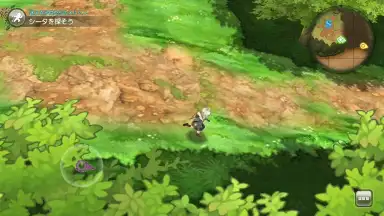 Captura de tela de Grimms Echoes 2