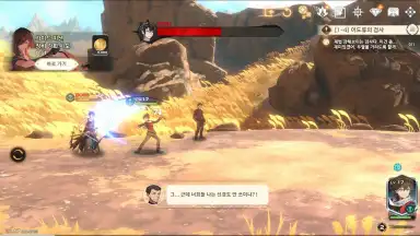 Captura de tela de Tower of God (KR) 2