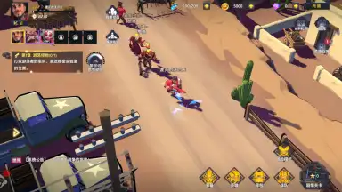 Captura de tela de Super Hero Attack 3