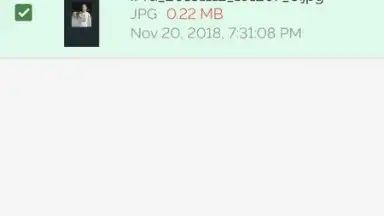 Captura de tela de iLovePDF 2