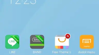 Captura de tela de LINE Launcher 1