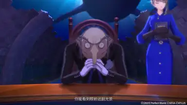 Captura de tela de 女神异闻录：夜幕魅影 16