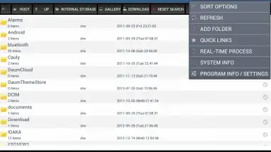 Captura de tela de Smart File Manager 5