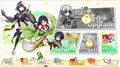 Captura de tela de Moe! Ninja Girls RPG 8