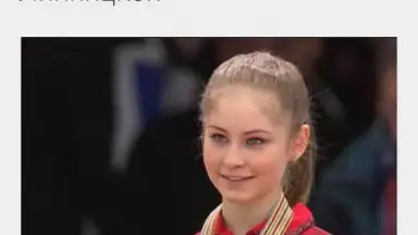 Captura de tela de Vesti 9