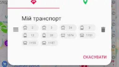 Captura de tela de CityBus Kharkiv 16