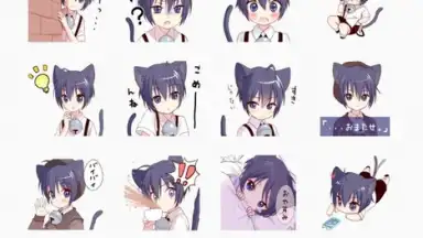 Captura de tela de Otaku Nadu Sticker Pack 5