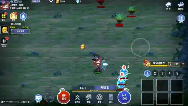 Captura de tela de Raising Sorceress 4