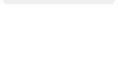 Captura de tela de Notification Memo 4