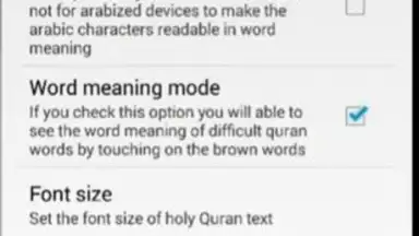 Captura de tela de Al-Quran (Free) 6