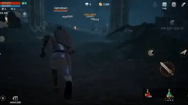 Captura de tela de Lineage 2M 4